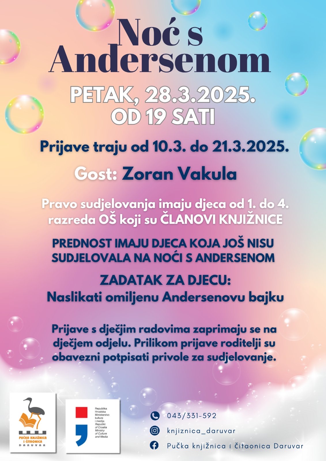 Noć s Andersenom 2025.